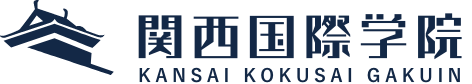 Học viện quốc tế Kansai-logo